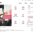 [회계/합격] 삼일회계법인자격증 114회 회계관리1급 2트 합격후기