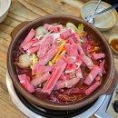 시흥 배곧동 맛집 육개장칼국수 명성손만두전골 빨간전골후기