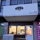 인천 SK Sky VIEW 상가 이미지