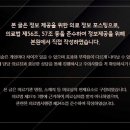 호감한의원 네이버블로그