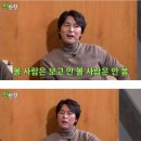 정우성 '한국영화 어렵다는 구호, 무색하고 염치없다' 이미지