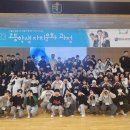 전라남도교육청학생교육원 이미지