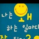 디자인조아 이미지