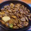 서민막창 이미지