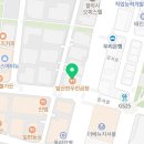 뉴튼부부치과의원 이미지