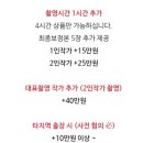 스튜디오 첨벙 네이버블로그