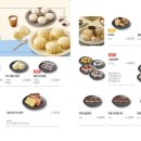 영덕1동 행정복지센터 네이버블로그