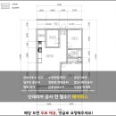 세무회계이즈 이미지