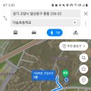 풍동중학교옆 이미지