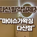마이플래닝 이미지