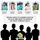 연세류마내과의원 이미지