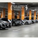 군산은파공인중개사사무소 | 지곡동 한라비발디2차 은파레이크뷰아파트 분양권 분양가매매