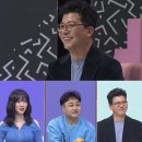 대한의산