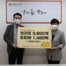 만월푸드