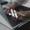 롯데의집 이미지