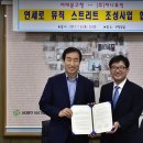 음악이흐른다