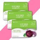케이에프한국자연농산(주)
