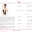 하우스콘서트 12월 이미지