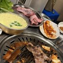 소문난껍데기 이미지