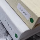디어뚜뚜 | [W.2] 웨딩플래너 : 더리본 리본웨딩 스드메 상담 후기(계약완료)