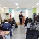 중소기업 회계멀티사무원 양성과정 이미지