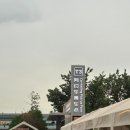 시안호텔 | 중국 시안 SEEYOU XIYOU HOTEL 호텔 호스텔 홈스테이 내돈내산후기(비추)
