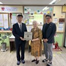 (주)한국요양원 이미지