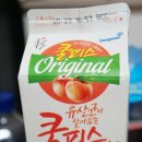 얌얌이떡볶이 이미지