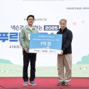 함께하는 이미지