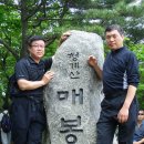 석현농장