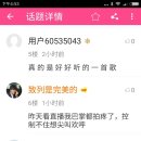 저녁무대 Daum카페