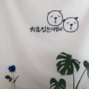 지조있는카페 이미지