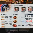 2153 | [짠주네] 양주 삼숭동 오늘, 고등어 본점 화덕 생선구이 두 번째 방문 솔직후기