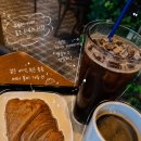 이디야커피구미 - 구미시 야은로 299 | 이디야커피구미