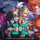 메이플뮤직 이미지
