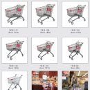 삼보광택 이미지