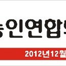 웅비농장 이미지