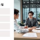 스위스요양병원 | 2025년 영국 취업 비자 완벽 가이드
