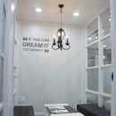 위니드수학동탄청계캠퍼스학원 | [공지] 동탄2신도시 3030영어 & 위니드수학 영수전문학원 내부 소개