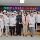 반찬농산물