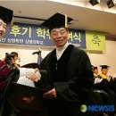 박사태권도 스포츠 클럽 이미지