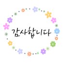 앤블린헤어 동남지구점 이미지