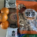 성송경로당 네이버블로그