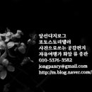 이미지편집중급 이미지