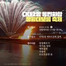 다대2동-2 이미지