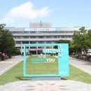 대한민국특수임무유공자회군포시지회 이미지