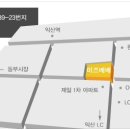 미즈베베산부인과병원 이미지