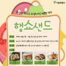 도구로5길 4 이미지