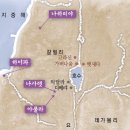 갈릴리 이미지