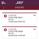 광안국밥 이미지